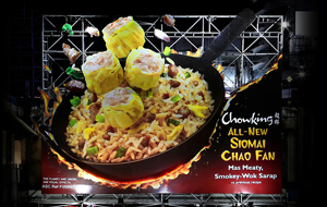 Chowking Chao Fan